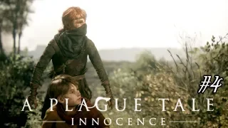 Поле боя ▬ A Plague Tale: Innocence Прохождение #4