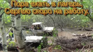 (10) СПРУТ ТРОФИ СИБИРЬ 27-28.05.2017 года.