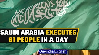 Saudi Arabia executes 81 people in a single day for terrorism-related offences | Oneindia News