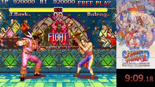Super Street Fighter II: The New Challengers (11:31) Arcade - Hardest Difficulty