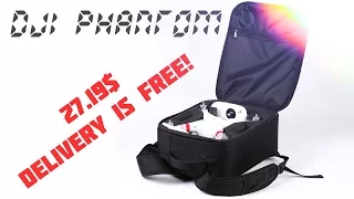 DJI Phantom case | Самая дешёвая сумка для фантома | Сколько стоит и где купить?