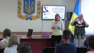 3011 - засідання Робочої групи Стратегії розвитку Придесення, с. Погреби, 24.05.2024 року