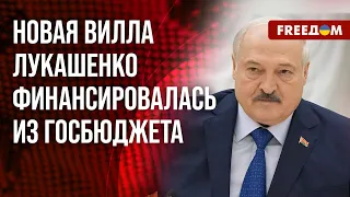 ❗️❗️ Белорусы НЕ ПЕРЕСТАНУТ бороться с Лукашенко. Интервью с представителем BELPOL
