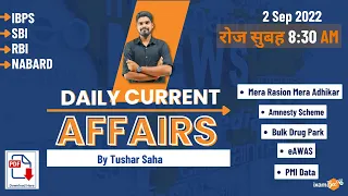 2 September 2022 | Daily Current Affairs in Hindi & English | Current Affairs 2022 | By Tushar Saha