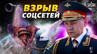 Это видео взорвало сеть. У новейшей ракеты Шойгу отклеилась боеголовка