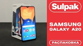 Смартфон SAMSUNG GALAXY A20 распаковка (www.sulpak.kz)