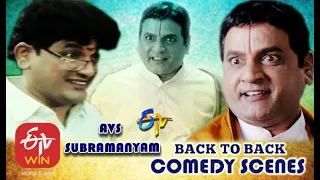 AVS Subramanyam | Back to Back | Comedy Scenes - 4 | ETV Cinema