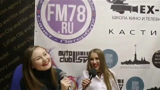 FM78ru l прямой эфир Уроки макияжа Гость: Диана Трость (повтор от 19.09.24)