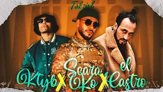 Scara Ko x Ktyb x El castro  " What's Up " (Remix by Toksick)