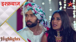 Ishqbaaz | Kaun hai asli Shivaay?