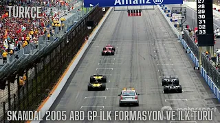 2005 ABD GP START VE İLK TURU - SERHAN ACAR'IN ANLATIMIYLA