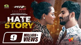 Hate Story | Bangla Natok | হেট স্টোরি | Musfiq R Farhan | Samira Khan Mahi | Bangla Natok 2022