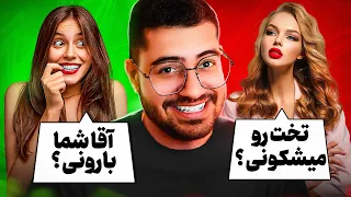 جملات مخ زنی ( جدید ) ❌ HOW TO MAKE MONEY ONLINE!