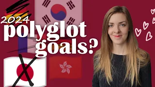 2024 Language Goals & 2023 Reflection | Becoming a Polyglot vs Mastering a Language