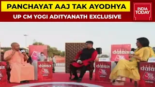 UP Election 2022: UP CM Yogi Adityanath Exclusive | Panchayat Aaj Tak Ayodhya