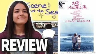 A Scene at the Sea Movie Review