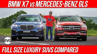 BMW X7 vs Mercedes Benz GLS Review : Full size luxury SUV compared for 2021 | evo India