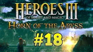 Heroes of Might and Magic 3 HotA [18] Evermorn 6