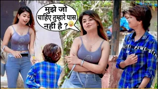 Tumhara Raj Aur Tum Meri Simran Banjao|#otptk #prank #shot