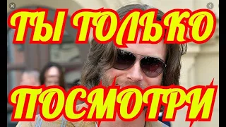 ВОТ ЭТО ШОК.... КОГО СПАСАЕТ МУЖ ЗАВОРОТНЮК....КУДА ДЕЛАСЬ ЗАВОРОТНЮК.