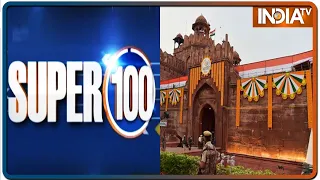 देश-विदेश की 100 बड़ी हेडलाइंस | Super 100: Non-Stop Superfast | August 14, 2021