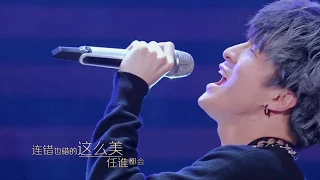 薛之谦 Joker Xue 金曲捞演唱合辑（为了遇见你 王子公主 有没有 绅士 动物世界 等我回家 演员 意外 小孩）