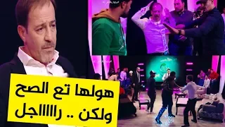 🔥🔥 شاهدوا ردة فعل الممثل "ياسين زايدي" في الكاميرا الخفية "ردو بالكم" 🔥🔥