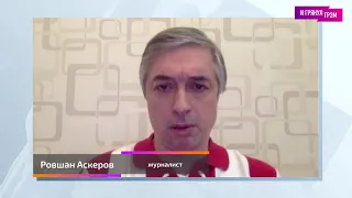 Ровшан Аскеров. Большое интервью (2022) Новости Украины