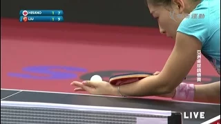 2017 Asian Championships (WT-Final) CHINA Vs JAPAN [Full Match & Award Ceremony/Chinese|HD1080p]