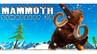Mammoth Simulator 3D