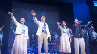 Araw-Araw by Ben&Ben in One More Chance, The Musical sneak peek (3/3)