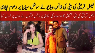 Faysal Quraishi Daughter Hanish Dances On Friend’s Wedding