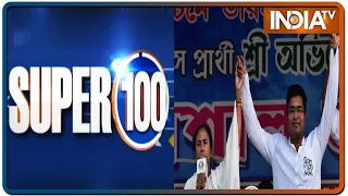 Super 100: Non-Stop Superfast | February 23, 2021 | IndiaTV News