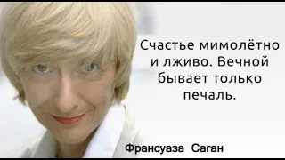 43 наводящих на размышления цитат, которые просветят вашу духовную сторону