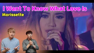 [EP.27]What if Korean singers listen to Morissette's version of "I Want To Know What Love Is"? | MYX