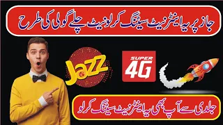 Jazz Internet Setting || How To Increase Jazz Internet Speed JAZZ 4g 5g 3g Device