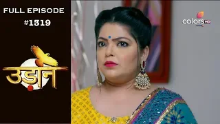 Udann Sapnon Ki - 13th May 2019 - उड़ान सपनों की - Full Episode