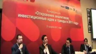 Работа с опционным деском -- нюансы и преимущества