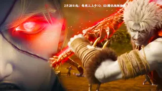 🥤Trailer + clip! I want to kill all the gods and Buddhas in the sky! Become the king in one battle!