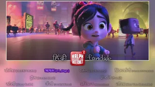 Ralph Breaks The Internet | HINDI Trailer [HD]