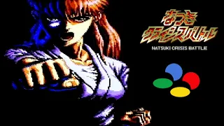 Natsuki Crisis Battle playthrough (Super Famicom) (English subs) (1CC)