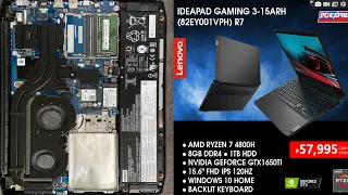 How to Open and Upgrade Lenovo ideapad gaming 3 Laptop | Improve Gaming Performance | RAM upgrade