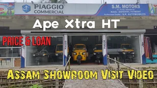 2021 Ape Xtra HT BS6 | Price & Specification | Onroad price downpayment,loan Price in Assam Badarpur