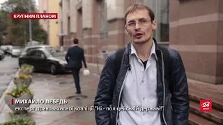 Крупним планом. Гібридна армія Авакова: навіщо реанімують "Беркут"