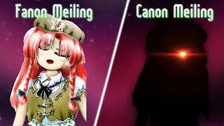 Meiling Fanon vs. Canon - [ Touhou / 東方Project Meme ]