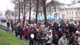 День народного единства в Ульяновске