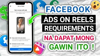 FACEBOOK ADS ON REELS REQUIREMENTS NA DAPAT MONG GAWIN ITO 2023 | FACEBOOK ADS ON REELS