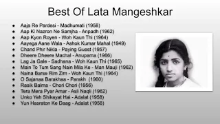 Golden Songs Of Lata Mangeshkar लता मंगेशकर के स्वर्णिम नग़मे