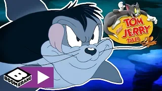 Tom and Jerry Tales | Butch, The Catfish | Boomerang UK