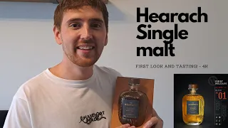 Hearach Single malt - THE FIRST RELEASE review!